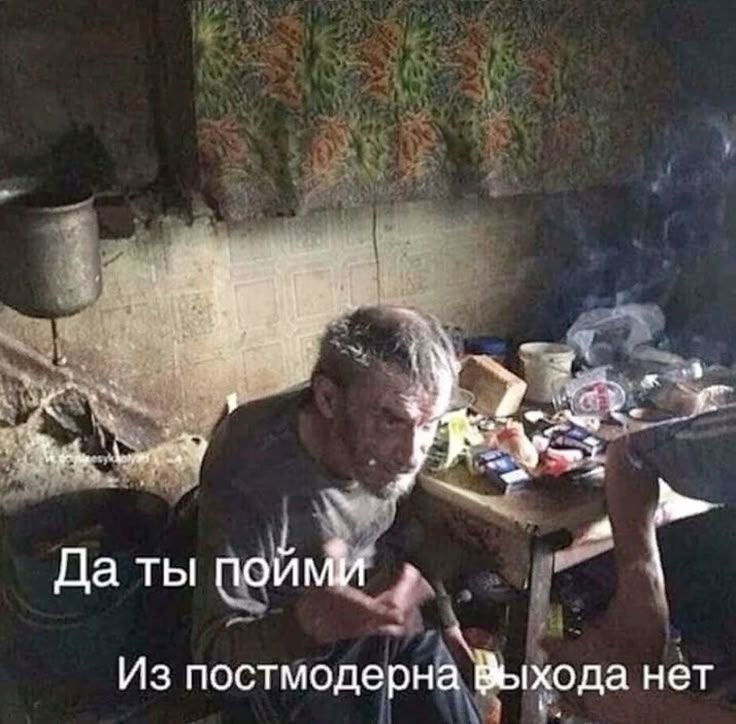 Pravachochek's tweet image. Ужасные известия, и нет, это не ревизор.. Я перестаю ГНИТЬ!!1!11!
