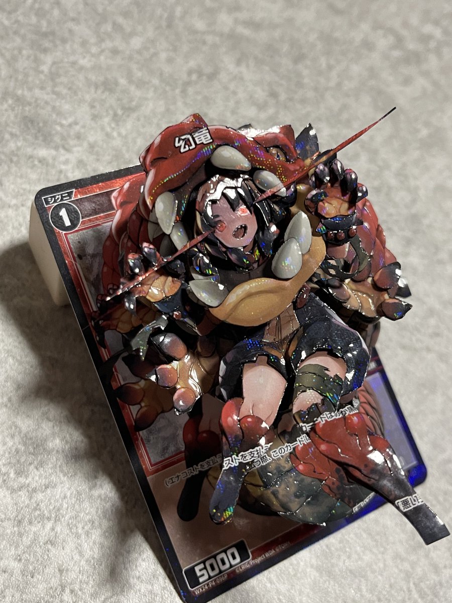 mamoniruru's tweet image. 幻竜 マラク のシャドーボックスです
鱗の部分やガオぉと前に突き出すポーズとかなかなかシャドボしがいのあるイラストでした☺️
#wixoss