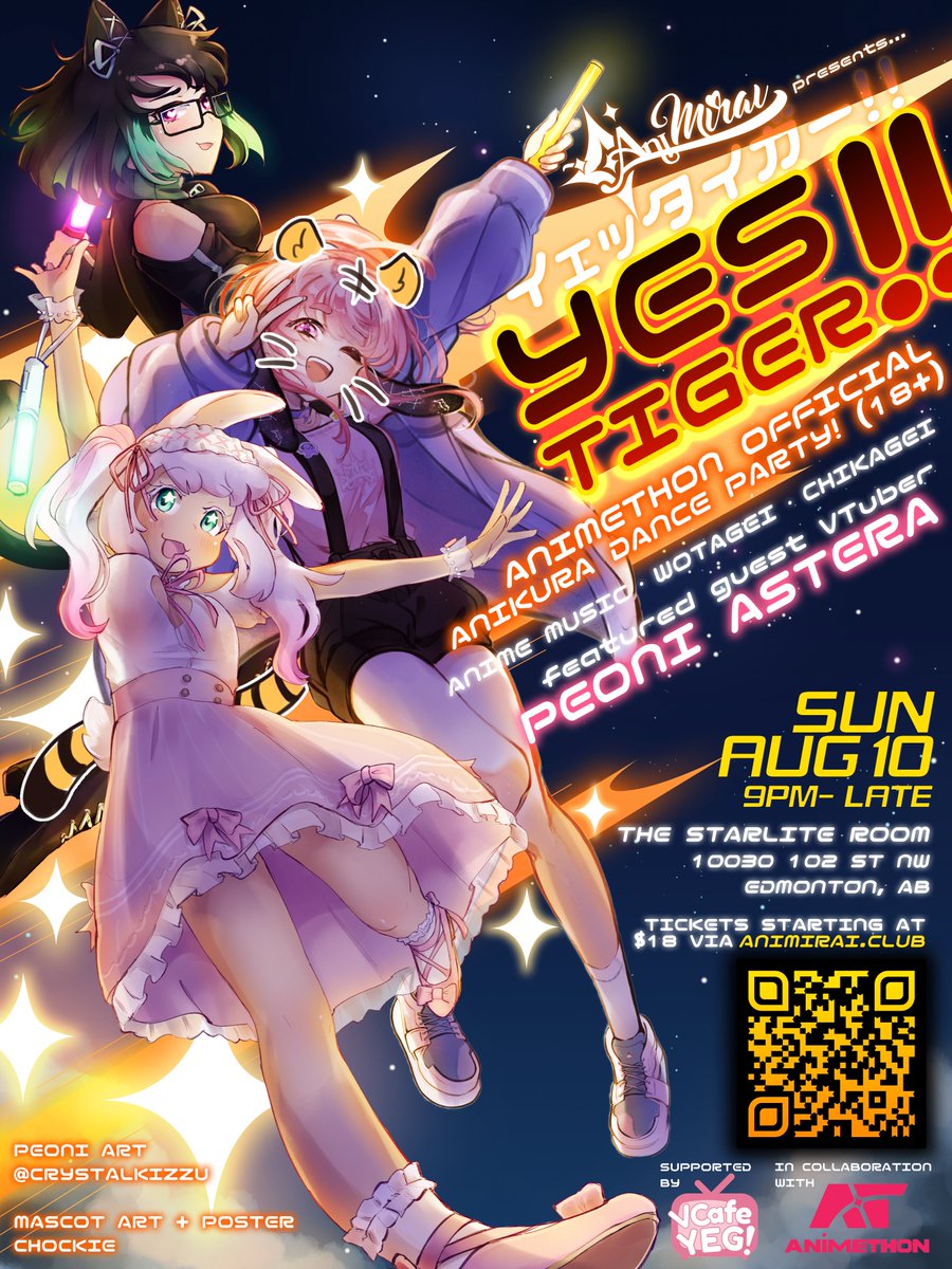 AniMirai tweet media