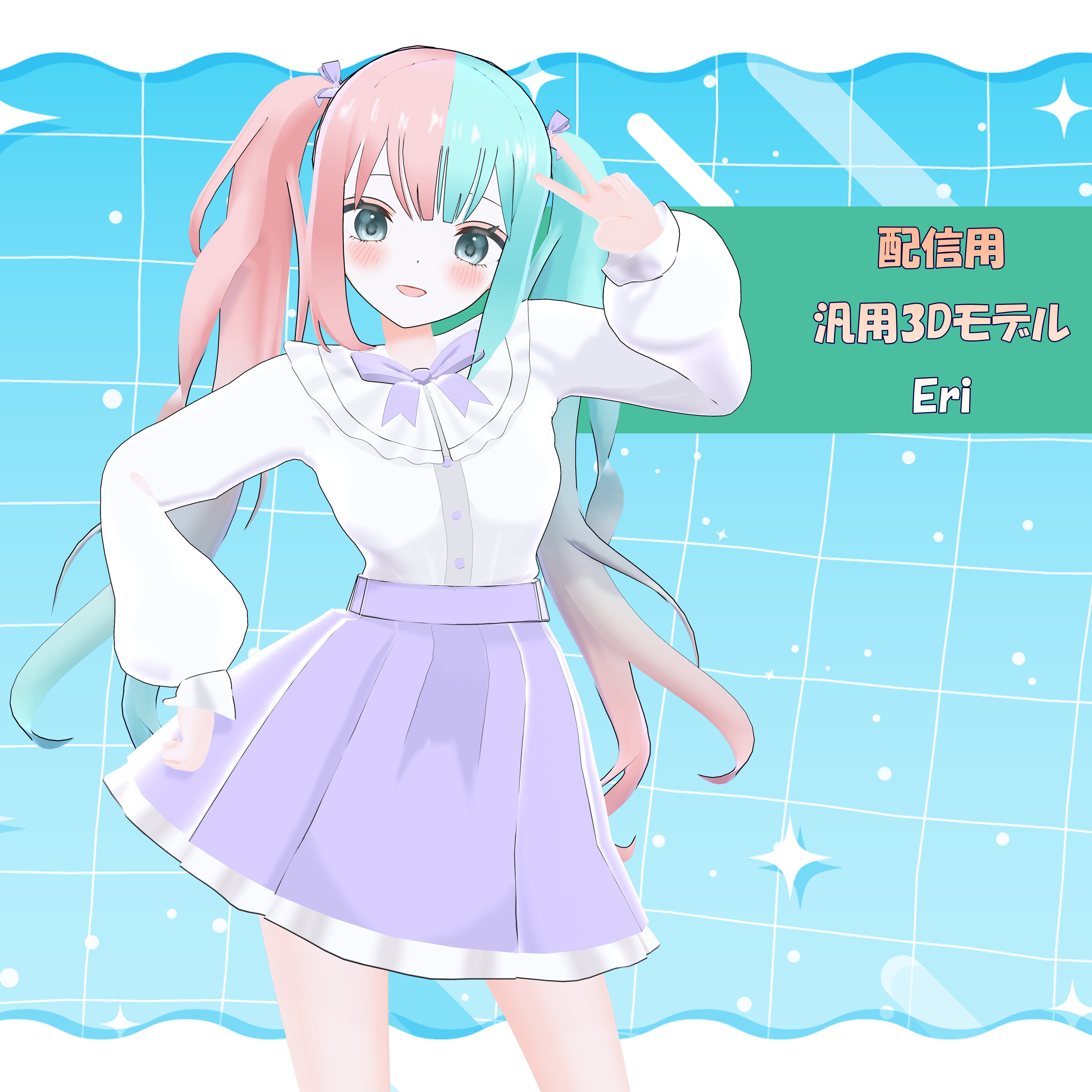 なっちさん専用ページ なっち (@Nacchi081181) / X