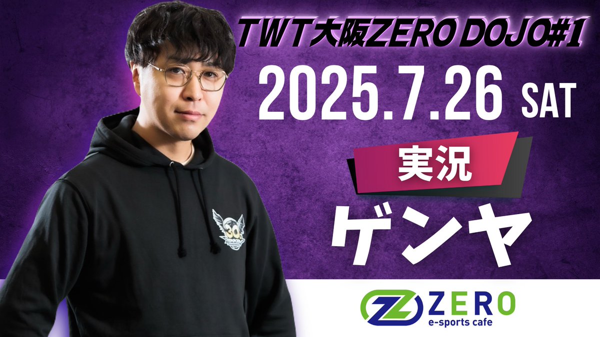 専用ページ/わたなべくん 将棋の渡辺くん（5）』（伊奈 めぐみ）｜講談社