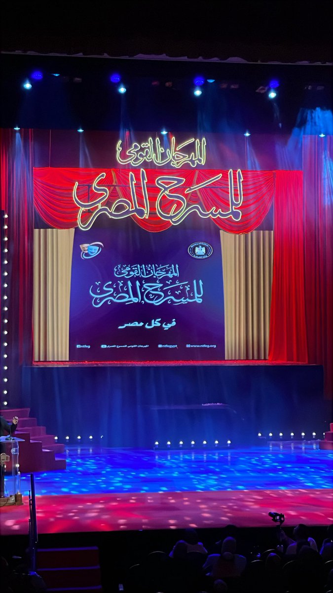 NoraHassanM's tweet image. مبروك علي تكريمك يا أعظم أم