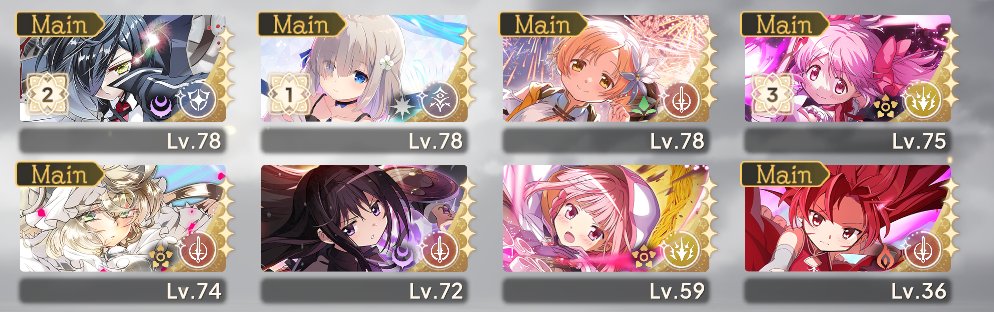 HIEN_msgo's tweet image. 初心者ミッション終わりまで
テンポ悪すぎる