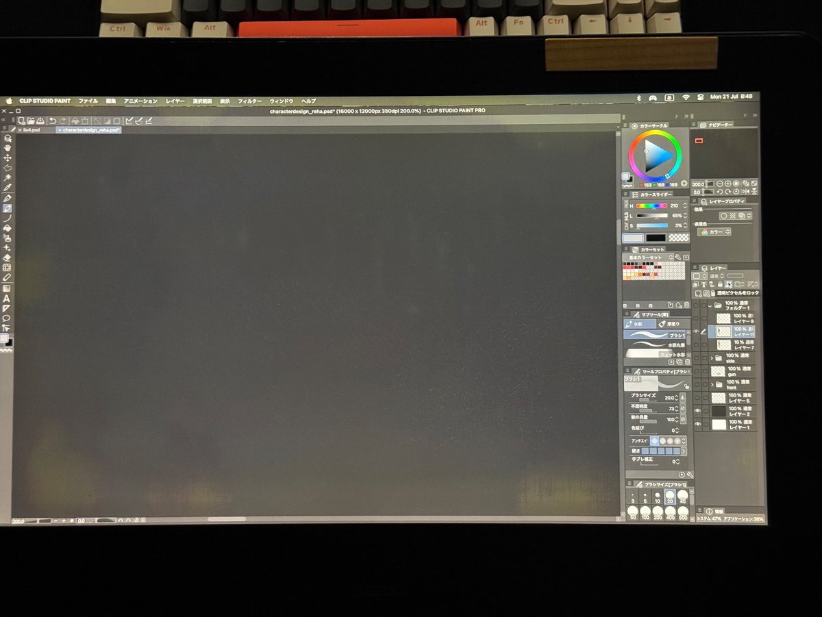 mikoto_a's tweet image. 液タブの液晶が下側から壊れ始めてる。マズいわね