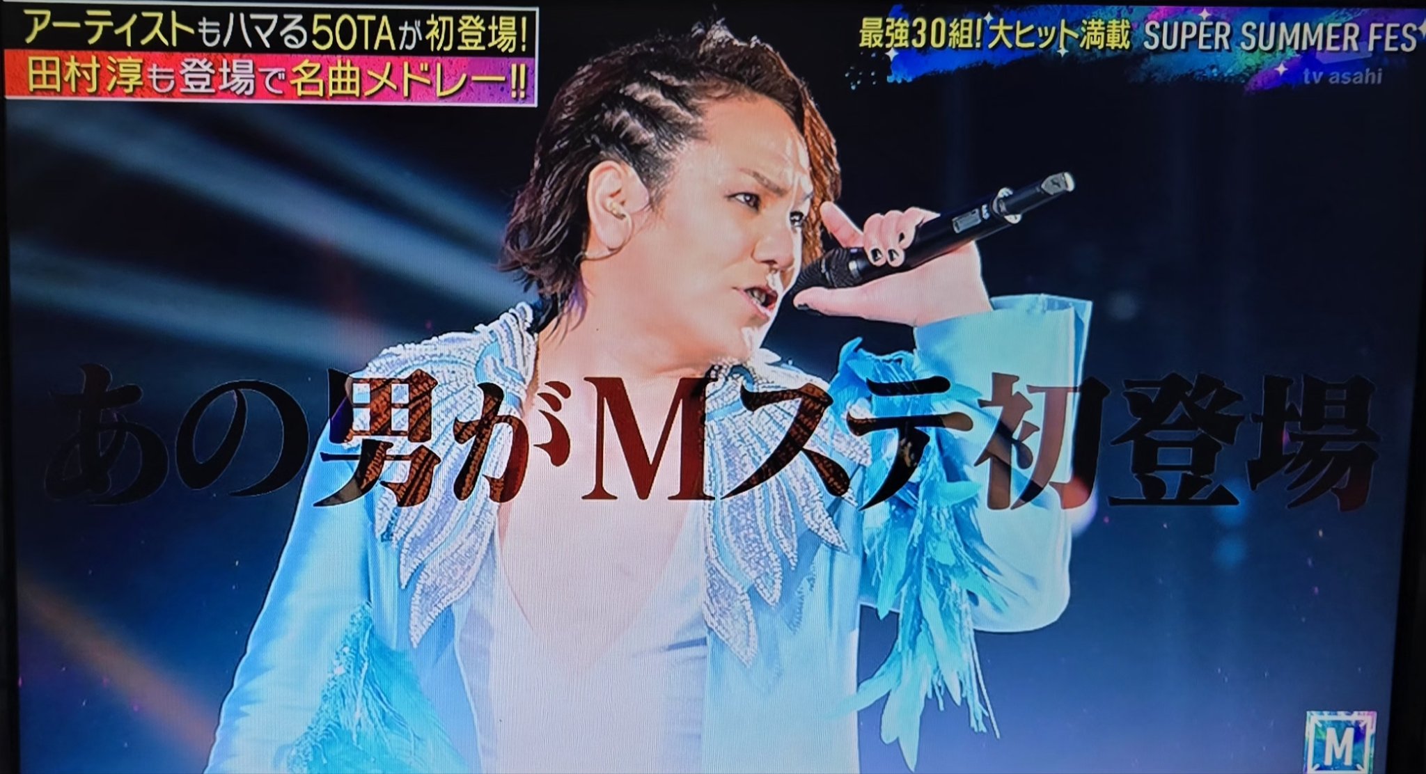 ののかな on X: 
