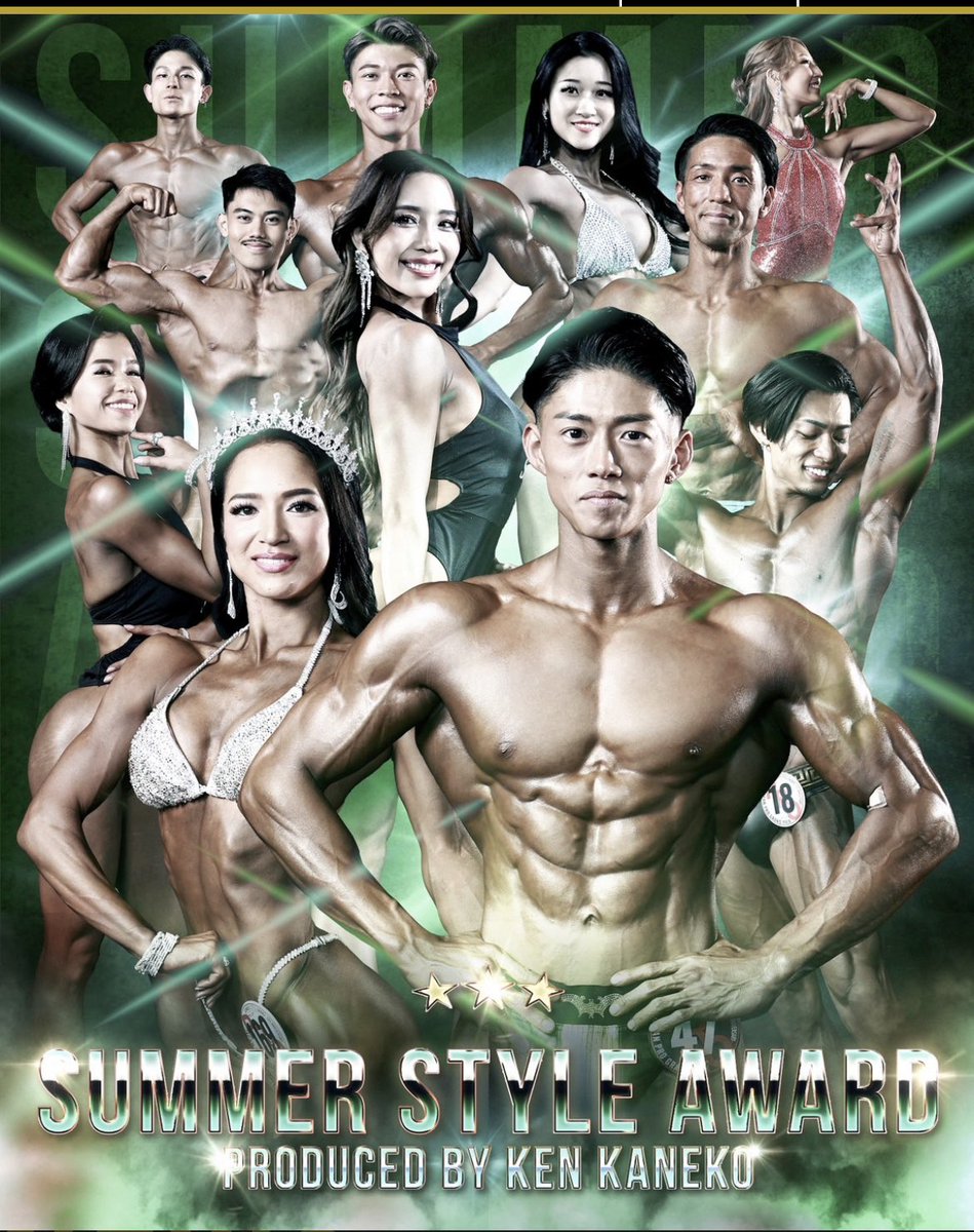 藤井聖羅 / 𝐹𝑈𝐽𝐼𝐼 𝑆𝐸𝐼𝑅𝐴 tweet media