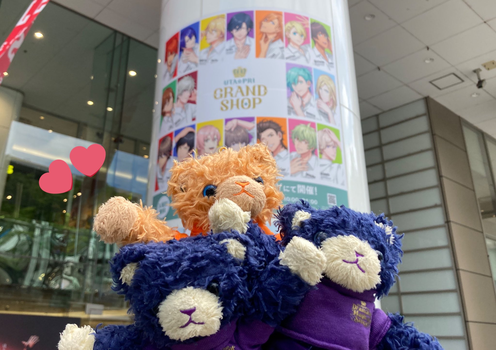 うたプリ グッズ バラ、まとめ可能！ うたの☆プリンスさまっ♪/うたプリ/グッズまとめ売り - メルカリ