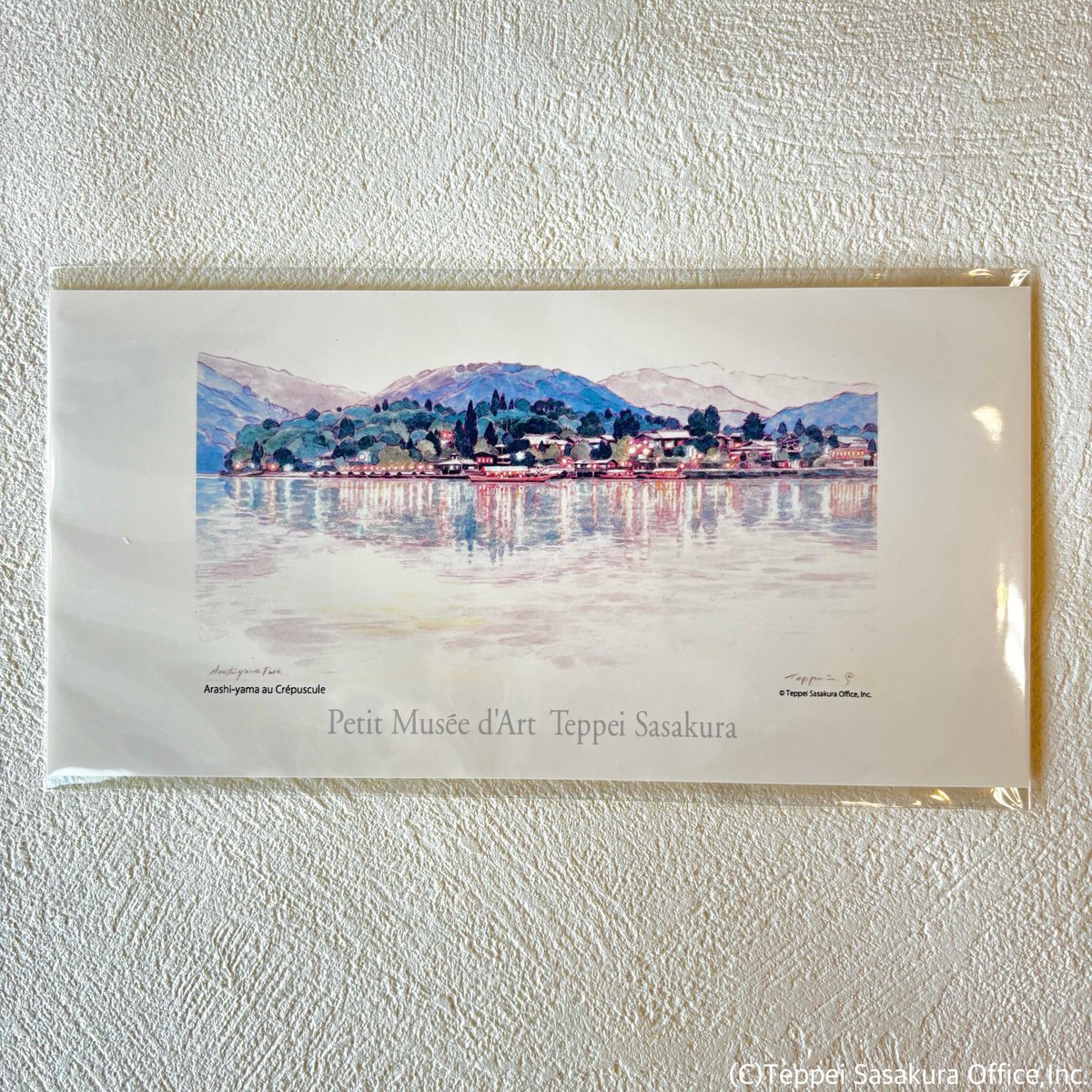 TIPPED SASAKURA 画集 笹倉鉄平　直筆サイン入り画集 TIPPED SASAKURA 画集 笹倉鉄平 直筆サイン入り画集