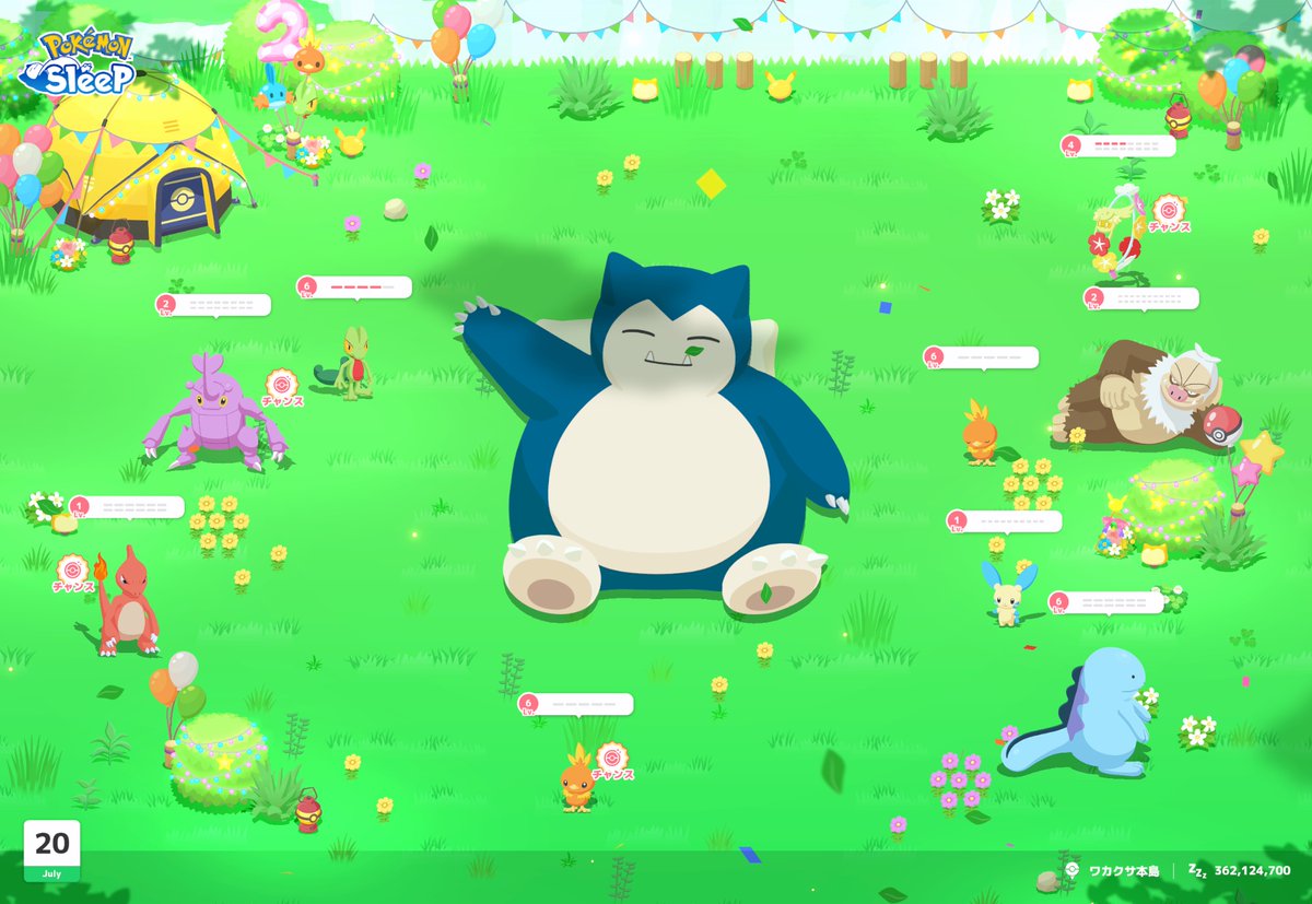 itokon_freak's tweet image. #ポケスリ2周年をいっしょに 

ワカクサ最終日に、色違いヘラクロスが来てくれた！

#ポケモンスリープ
#ポケスリ