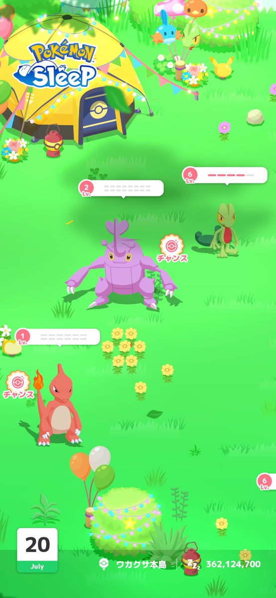 itokon_freak's tweet image. #ポケスリ2周年をいっしょに 

ワカクサ最終日に、色違いヘラクロスが来てくれた！

#ポケモンスリープ
#ポケスリ