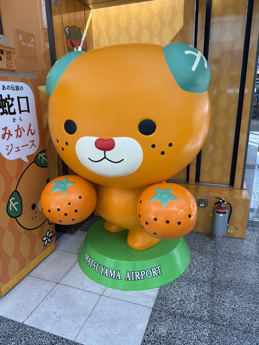 gr_phenix's tweet image. 初エヒ！