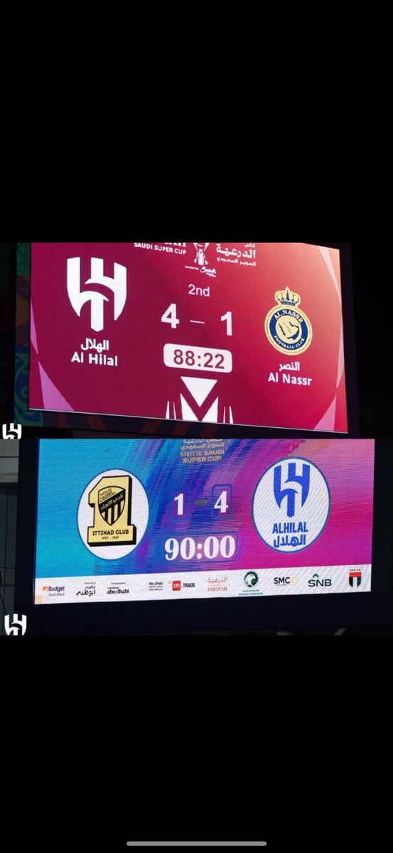 #ايزاك_للهلال 💙