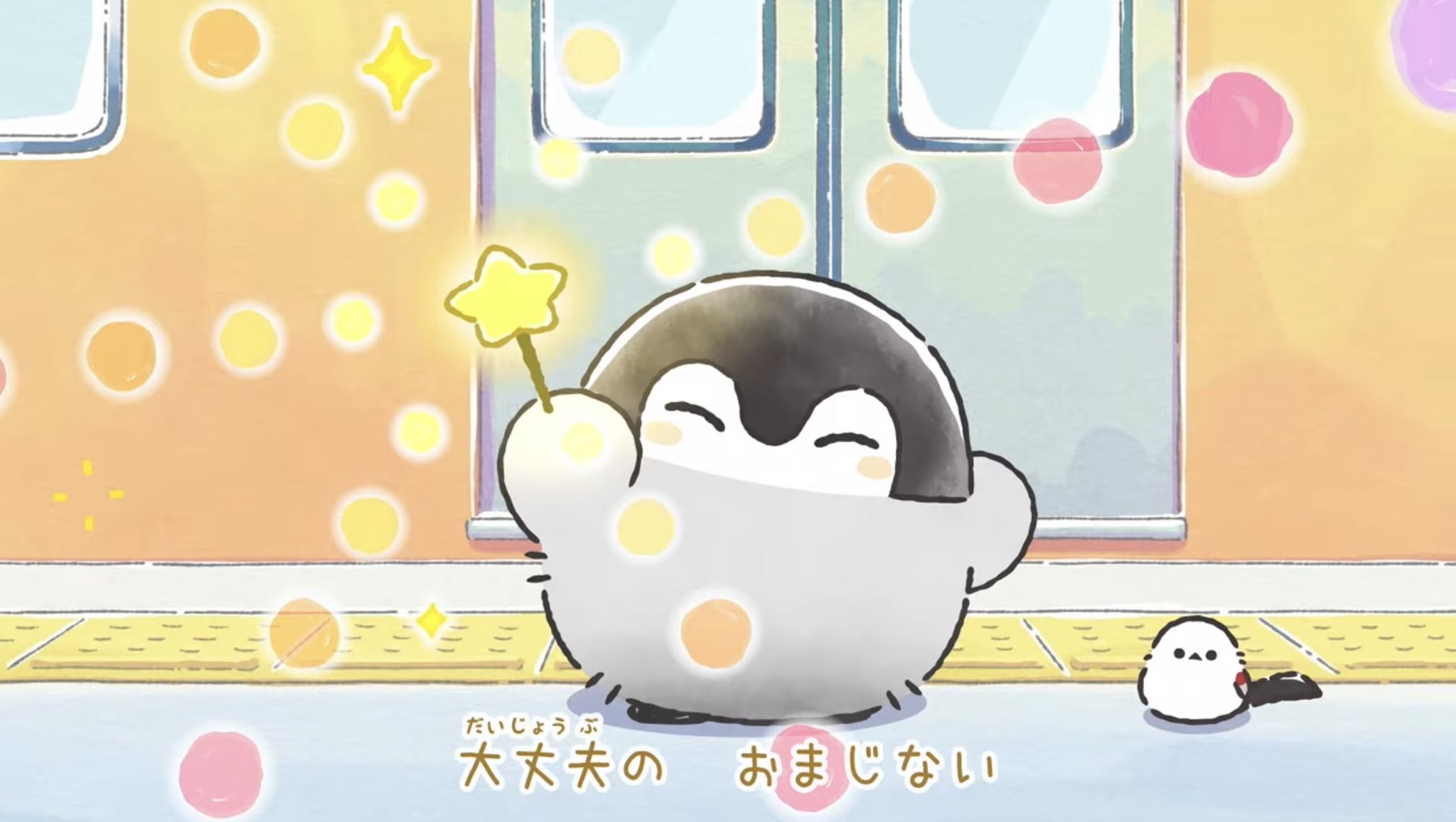 のんちゃんページです 週末はノスタルジック2デイズで、私の愛車であるオートザム AZ-1