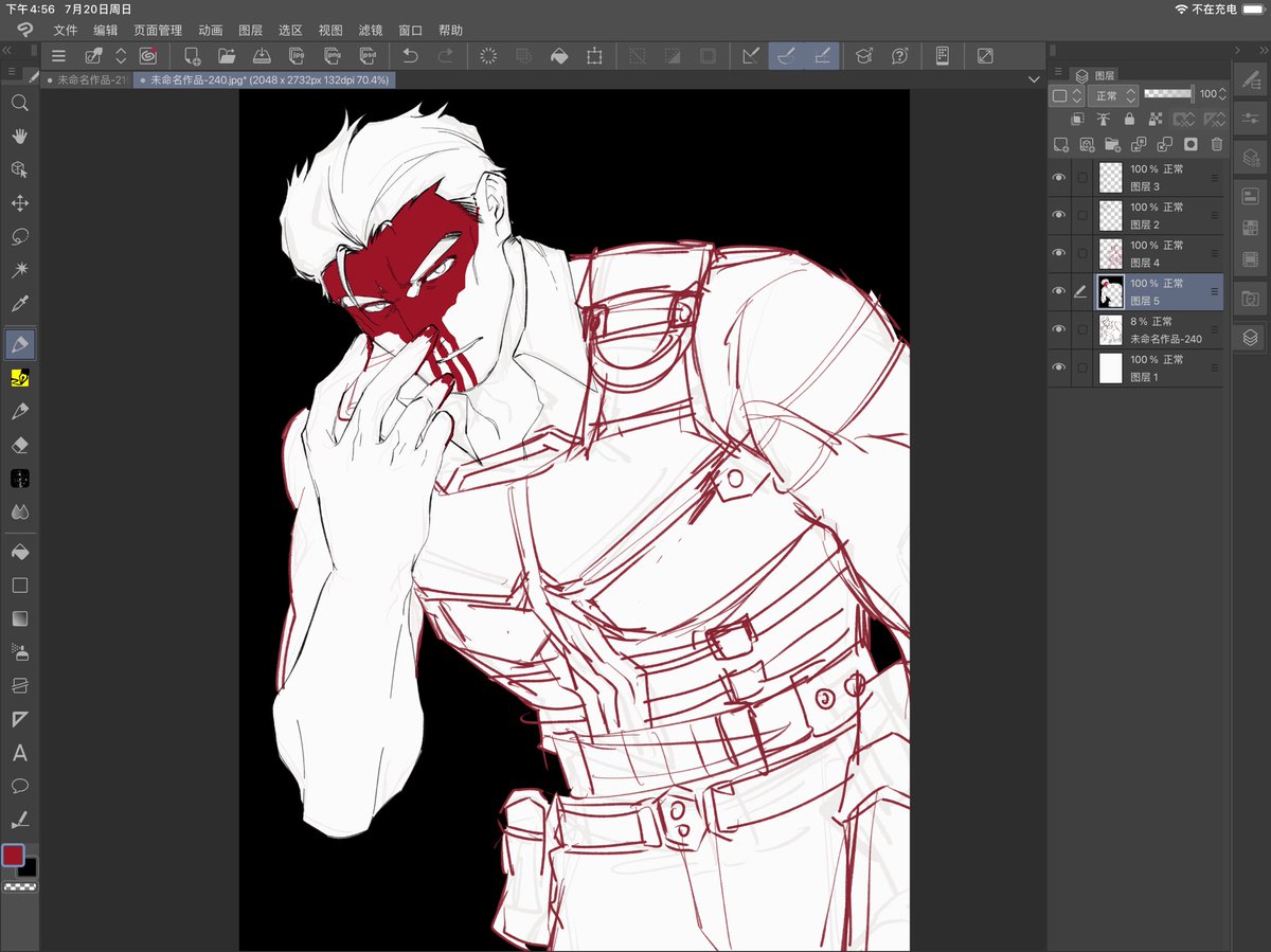 watching 💀 this weekend…gosh I love him…