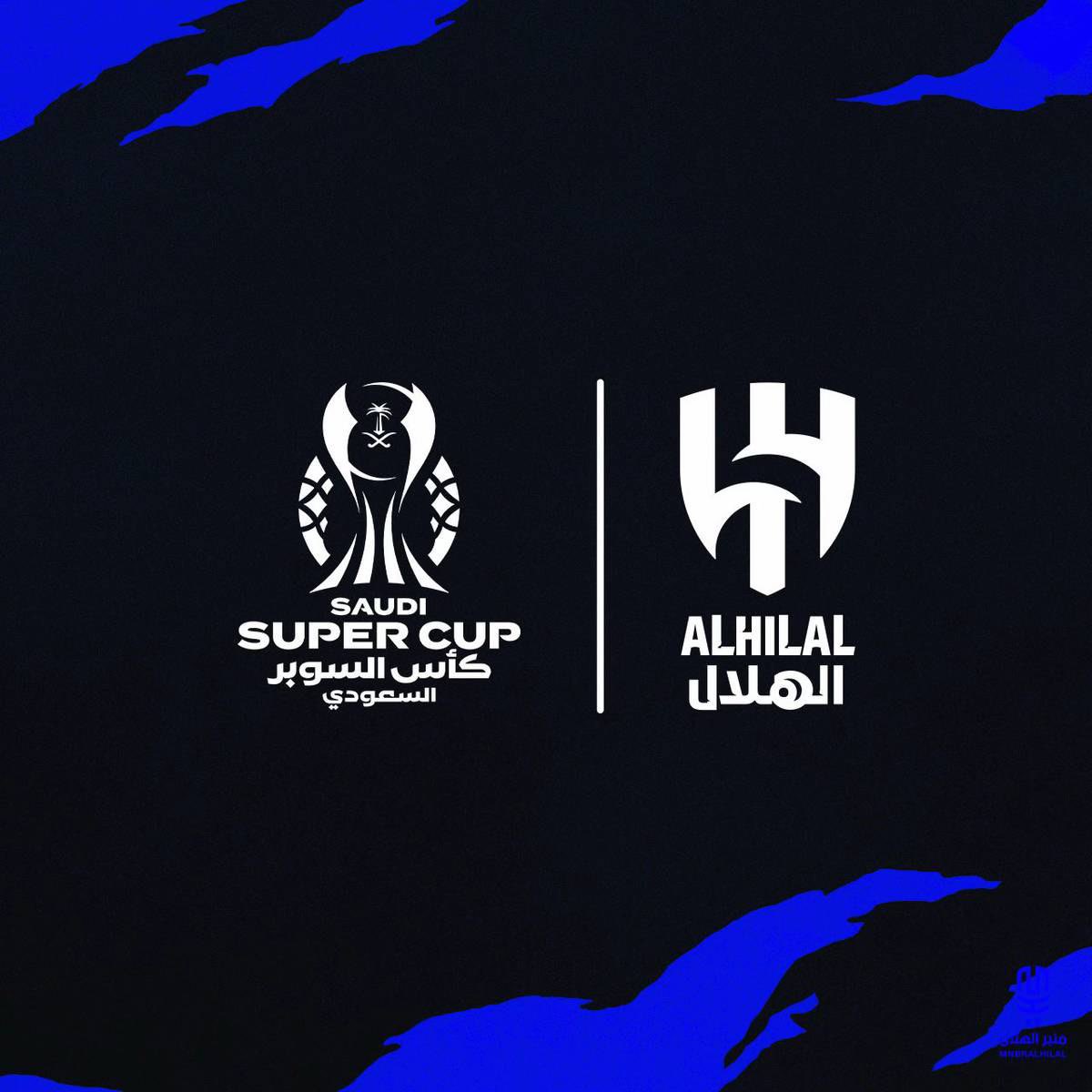 انسحاب الهلال من السوبر.. قرار شجاع أم بداية أزمة ؟ 

الهلال يعتذر رسميًا عن المشاركة في كأس السوبر، الإرهاق بعد موسم مزدحم وكأس العالم للأندية.

    قرار بحجم هذا، ما يمرّ مرور الكرام:
•يحافظ على استشفاء الفريق
•لكنه يخلخل توازن البطولة
•ويُعيد فتح ملف “الضغط الموسمي” وتأثيره