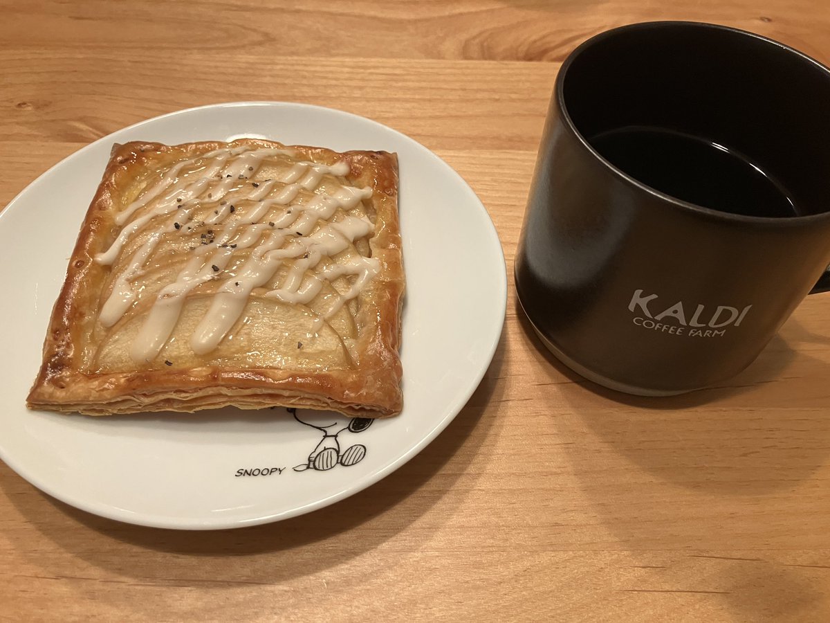 アップルパイ - Search / X