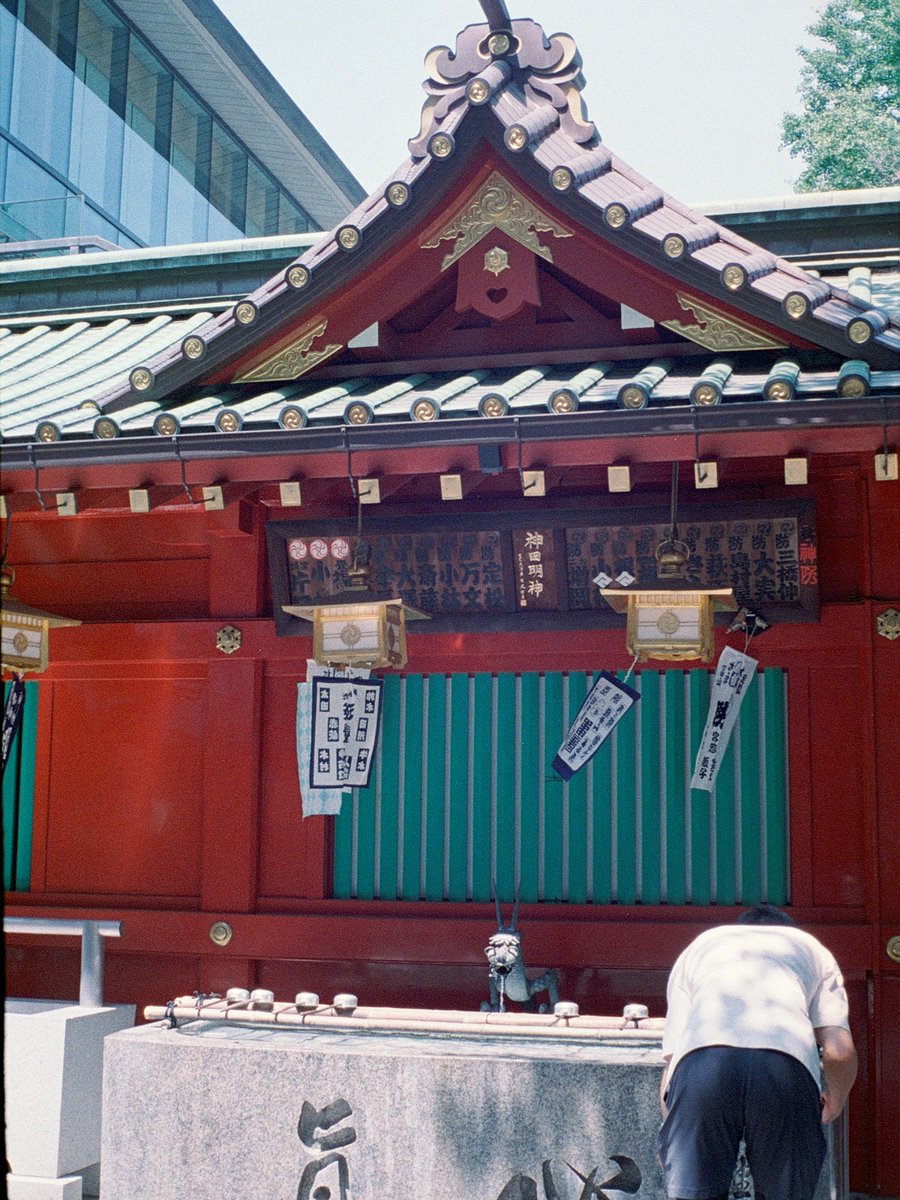 mercvrivs2's tweet photo. #ヤシカハーフ14 #Fujifilm400 で #神田明神 (-人-)
#YASHICA #ヤシカ #YashicaHalf14
#ハーフサイズカメラ #フィルムカメラ #フィルム写真
#HalfFrameCamera #FilmCamera #Filmphotography https://t.co/aWvQ5UAYtO