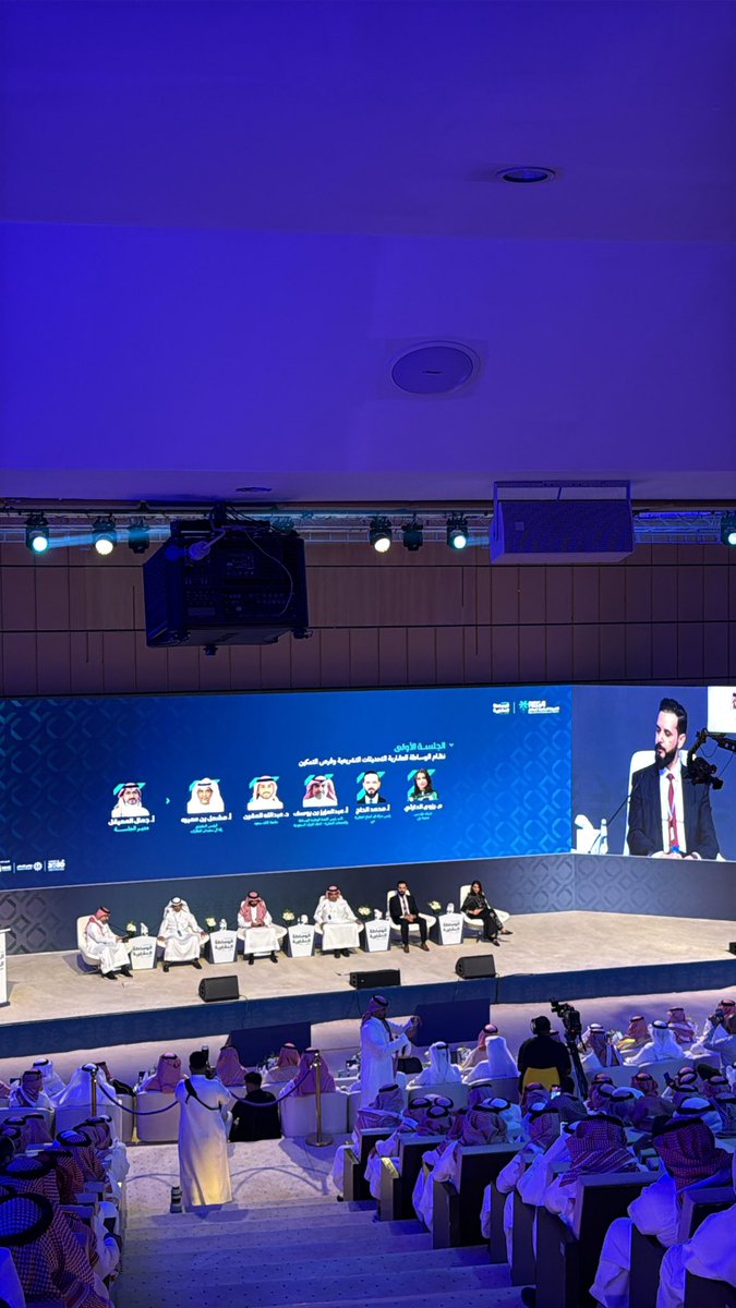 حضرت اليوم #ملتقى #الوساطة #العقارية الثاني، وكان بالفعل ملتقى فعالًا ومميزًا على كافة الأصعدة.”

أتقدم بجزيل الشكر والتقدير إلى الهيئة العامة للعقار على تنظيم هذا الحدث النوعي، الذي جمع نخبة من المختصين والممارسين في القطاع العقاري، وسلط الضوء على أبرز التحديثات في تنظيمات