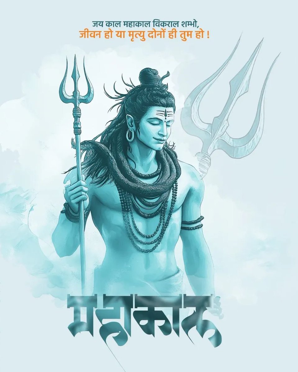 आप सभी प्यारे दोस्तों को सुप्रभात