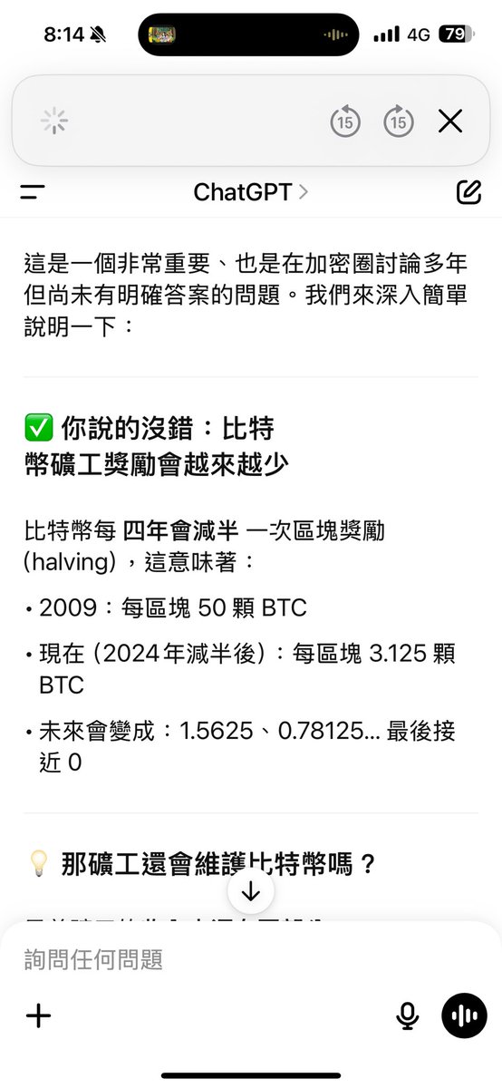 克隆NQ to the moon tweet media