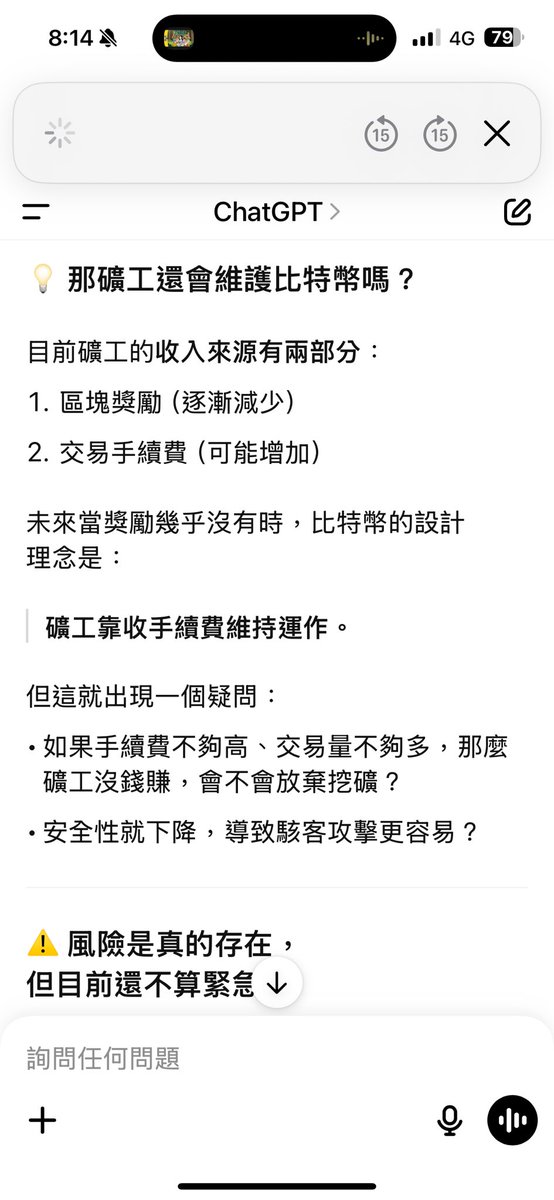 克隆NQ to the moon tweet media