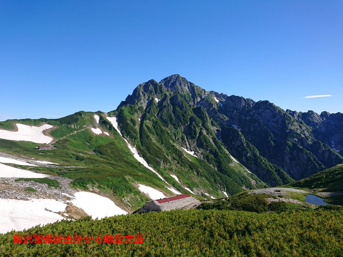toyama_sangaku's tweet image. 室堂天候【午前８時】
晴れ、20℃、微風、視界良好
剱沢天候【午前８時】
晴れ、18℃、微風、視界良好