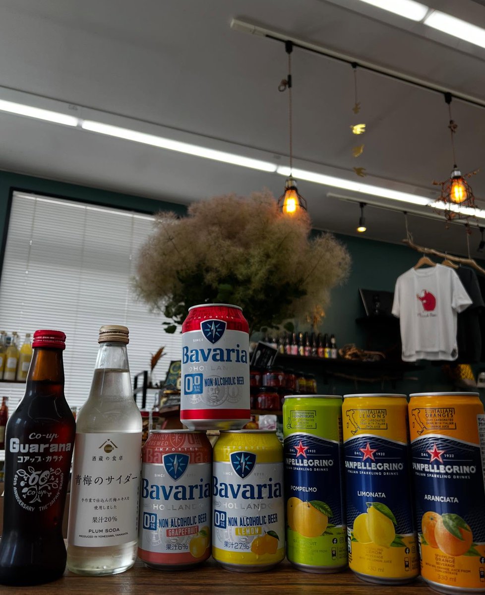 ayum_shirataka's tweet image. ジャズライブ【Europe×Japan connection 2025】は、本日18:00開演！
ドリンクを担当してくださる源七遠藤商店さんも、多様なメニューを準備してくださってます。
お席にまだ若干の余裕がございますので、あきらめずにご連絡くださいね。

#jazz #ジャズ #金森もとい #来日 #サックス