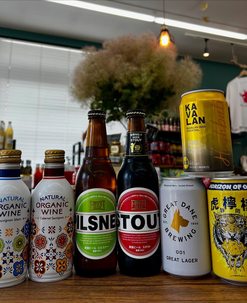 ayum_shirataka's tweet image. ジャズライブ【Europe×Japan connection 2025】は、本日18:00開演！
ドリンクを担当してくださる源七遠藤商店さんも、多様なメニューを準備してくださってます。
お席にまだ若干の余裕がございますので、あきらめずにご連絡くださいね。

#jazz #ジャズ #金森もとい #来日 #サックス