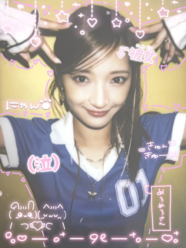 チュワパネ チェキ 小川桜花 51ibXZursGL._UF350,350_QL50_.jpg