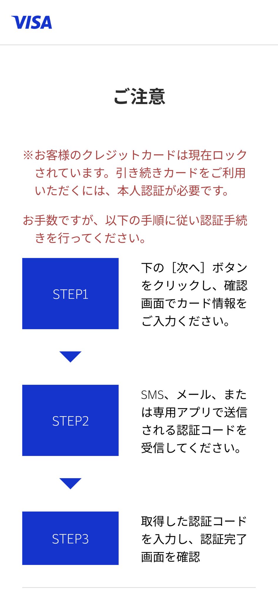 あかね様購入価格のため　他の方購入禁止 Zenmashi_2.0 on X: 