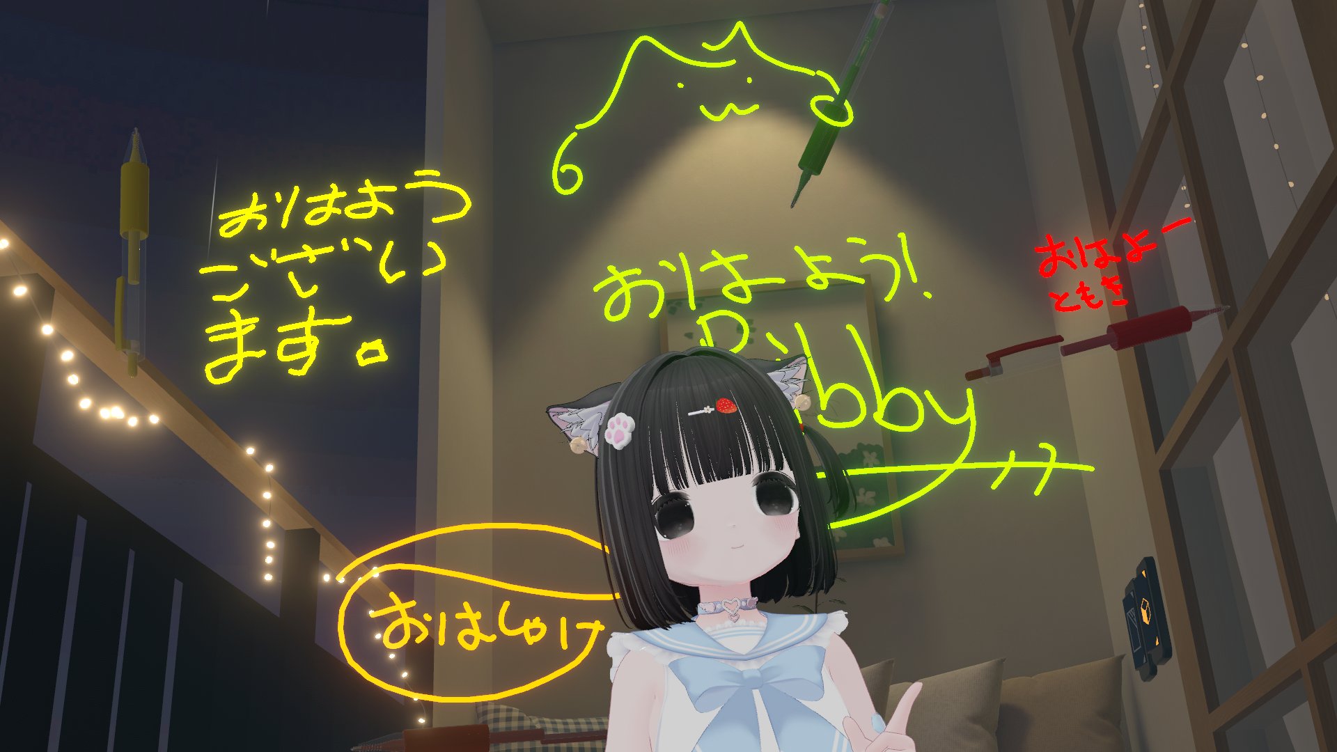 mako on X: 