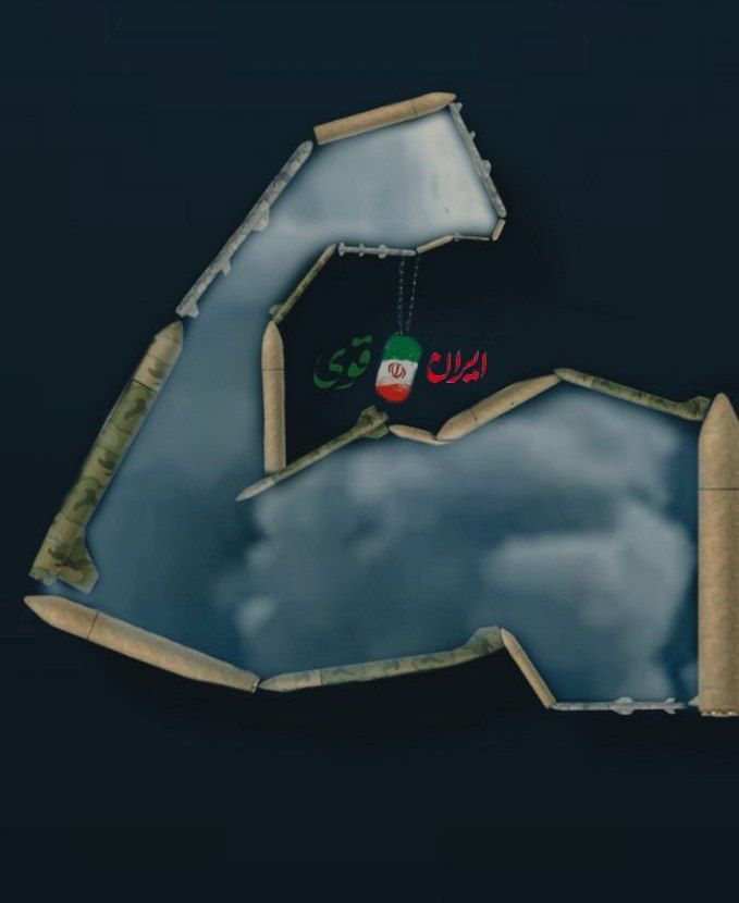 shabazi10's tweet image. ایران رسماًاعلام کرده که اگراین باراسرائیل حمله کندویاهرتروری انجام دهدبرای آنهااعلان جنگ رسمی است،اینبارایران دیگرهیچ آتش بسی را نمی پذیرد ودیگرهیچ رحمی نخواهدکرد وطوری پاسخ خواهد دادکه هیچ چیزجزخرابه ازاسرائیل باقی نماند.💪🇮🇷✌️
#ایران_پر_افتخار
#ایرا_قوی