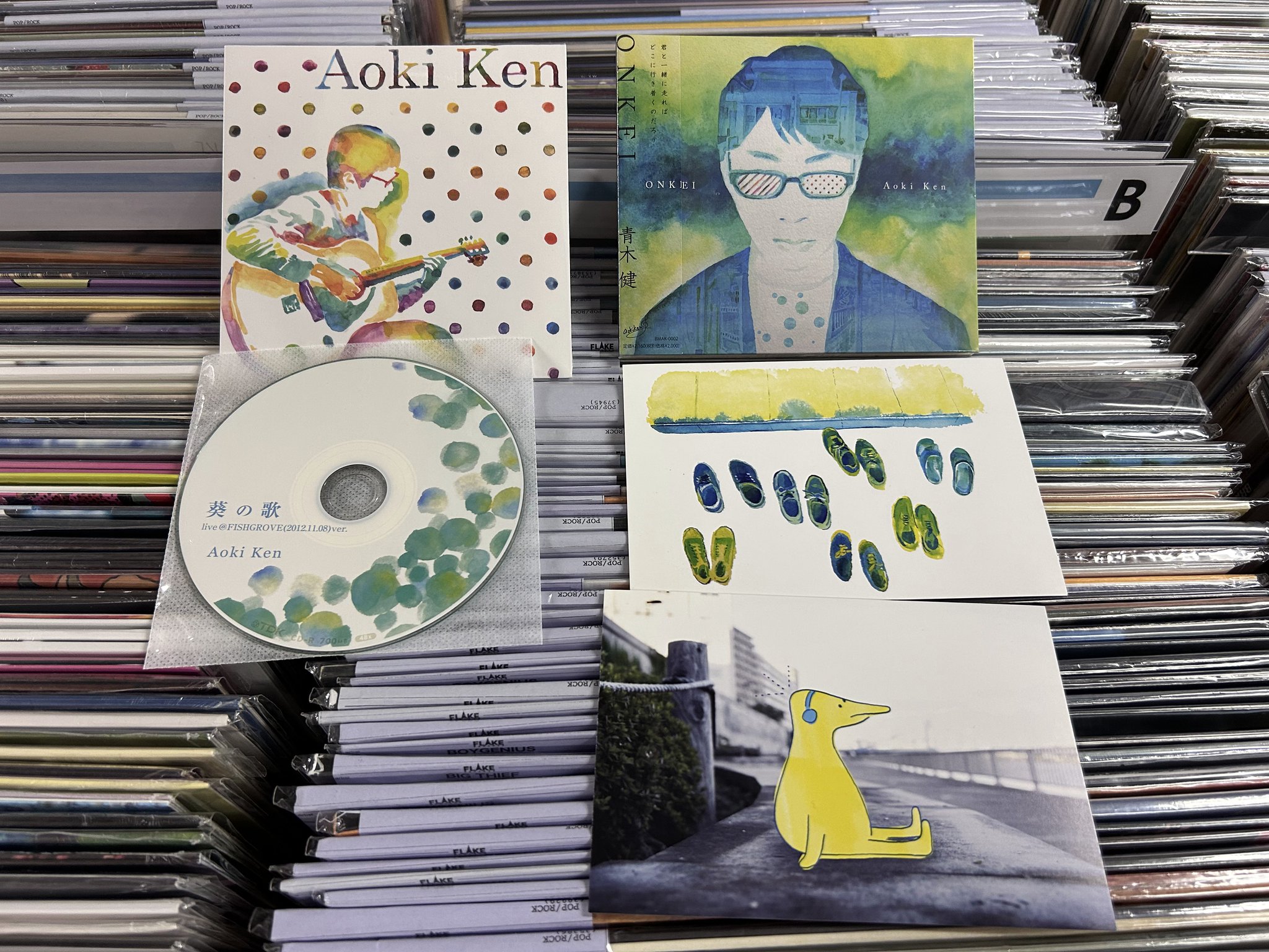 レコード屋 on X: 