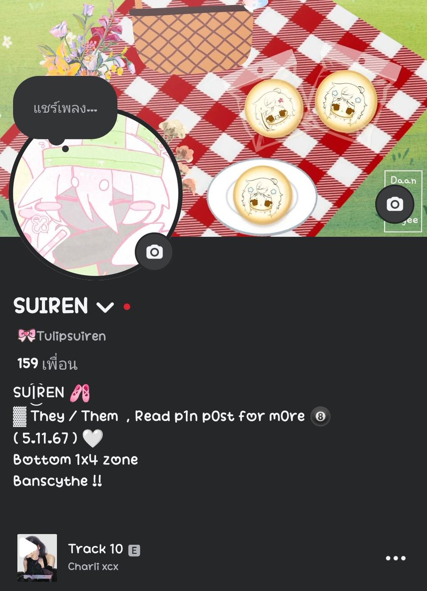 Sillysuiren's tweet image. Pin post !!1!1
Just want to drop my another application account , like Im barley check my twt dm . So feel free to add my discord or Facebook to text me anything
( Mostly use discord )