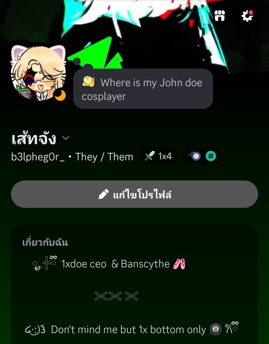 Sillysuiren's tweet image. Pin post !!1!1
Just want to drop my another application account , like Im barley check my twt dm . So feel free to add my discord or Facebook to text me anything
( Mostly use discord )