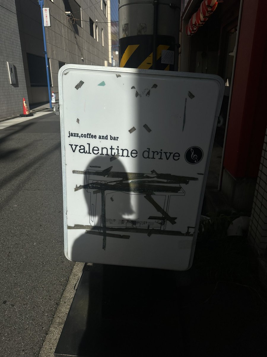 enu_ee's tweet image. 昨晩は本当にありがとうございました。