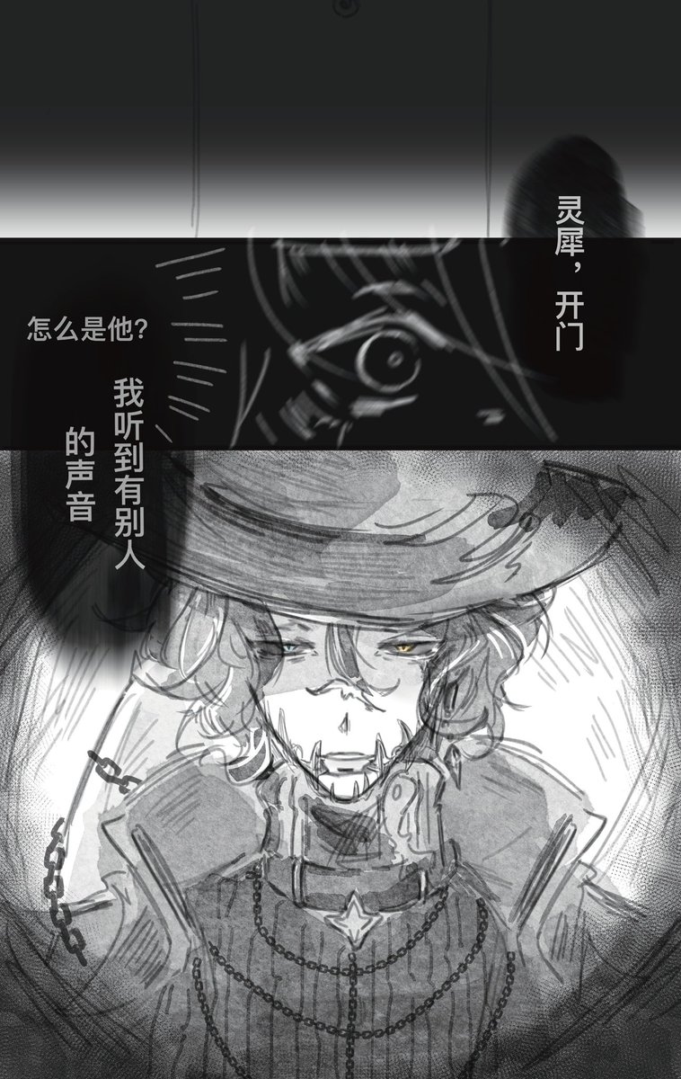 rabbitLion12138's tweet image. 