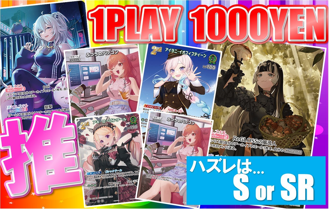 ボロ様 リクエスト 2点 まとめ商品 kotaro様 リクエスト 2点 まとめ商品 - メルカリ