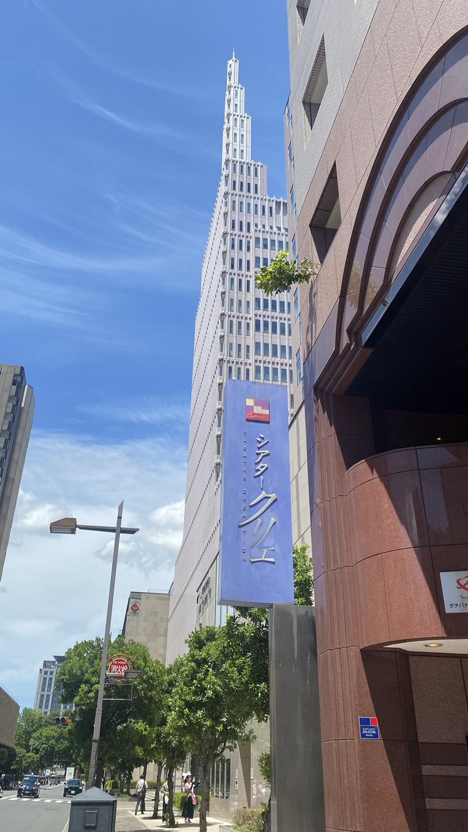 シアタークリエだよ、おもちちゃん