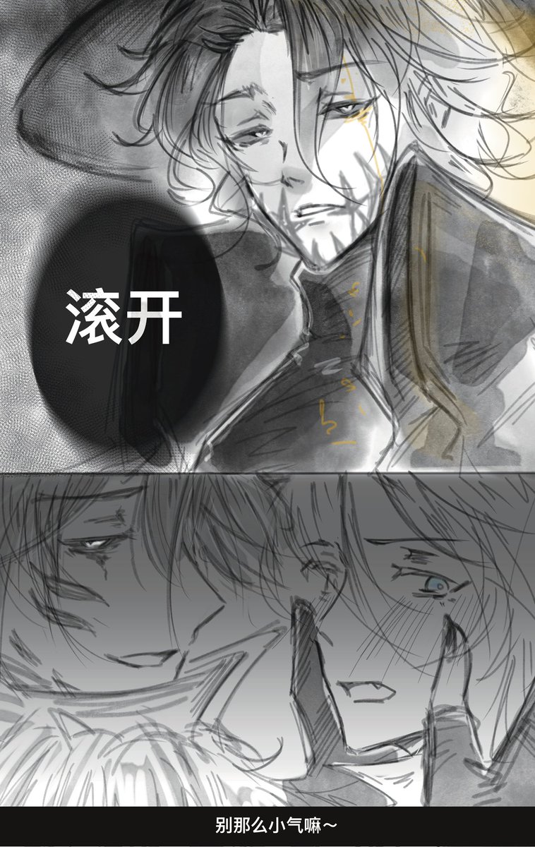 rabbitLion12138's tweet image. 
