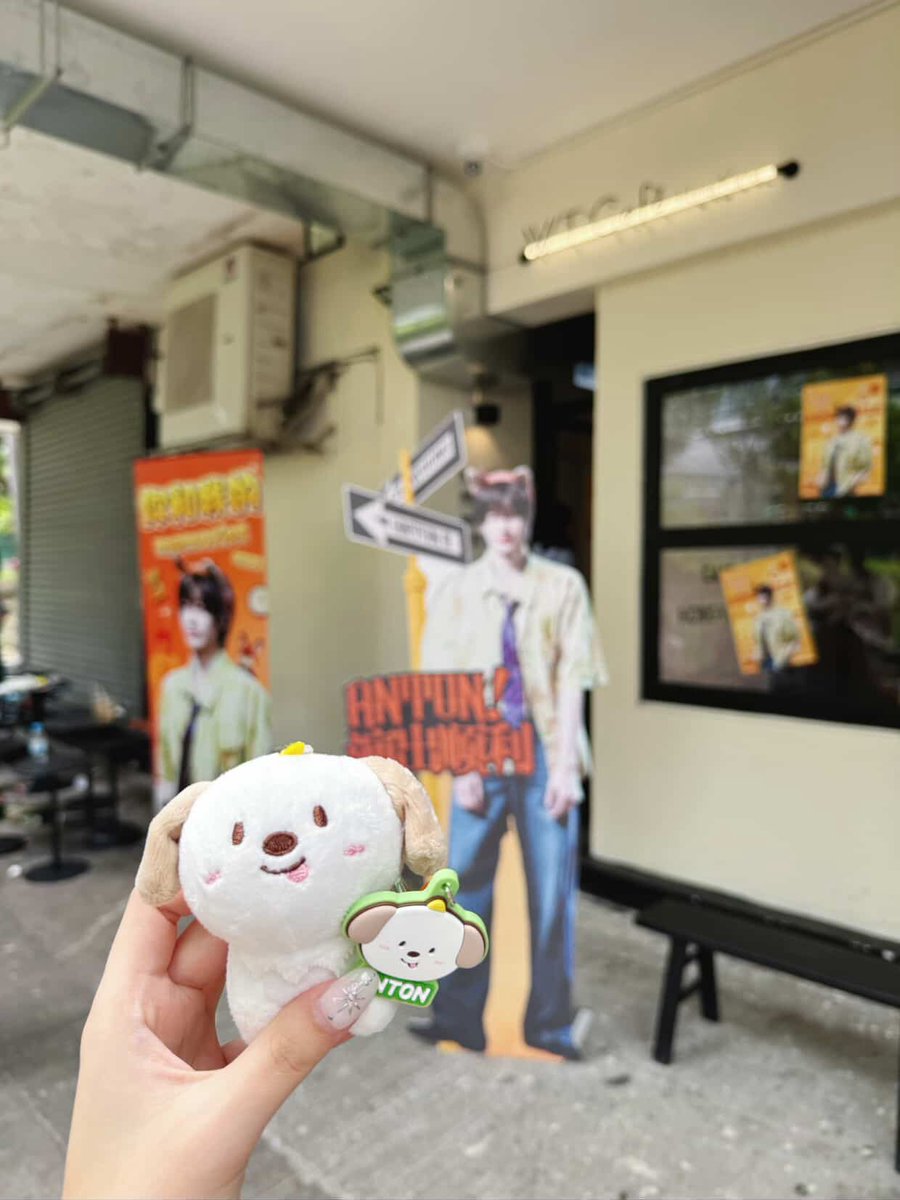 Chanyoung_CN's tweet image. 🦊 앤톤여우닉테마카페 ☕️

📍 투입주소 : WT CAFE HONG KONG
香港渡船角文匯街46號
🕐 투입기간 : 7.21  10:30～19:30（HKT）

#Cosmiclove_in0321 
#RIIZE #라이즈 #ANTON #앤톤 #アントン