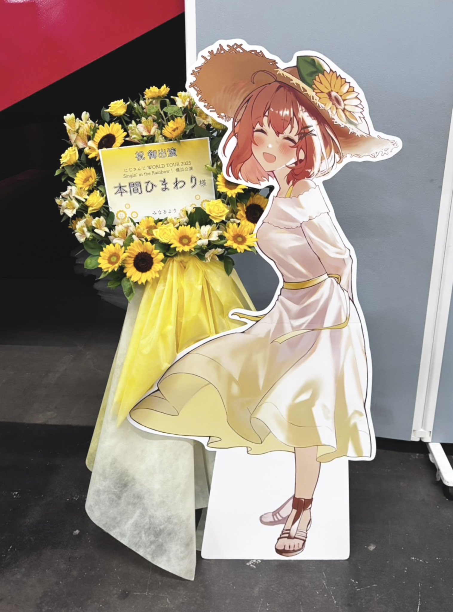 ひまわりさま Amazon.co.jp: Lulu's ルルズ クレセントムーン花時計 ひまわり