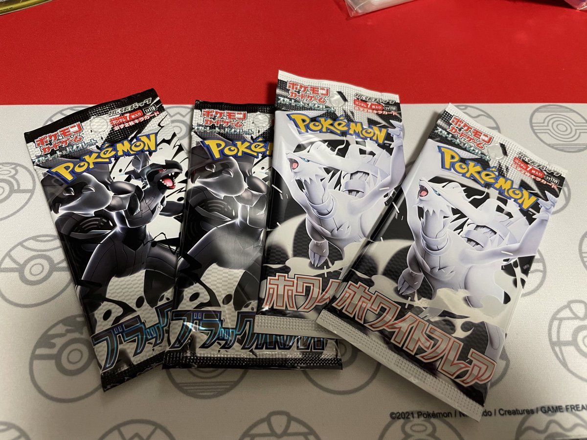 x_missiy's tweet image. 買えてはっぴー！

中身は大爆死🫶