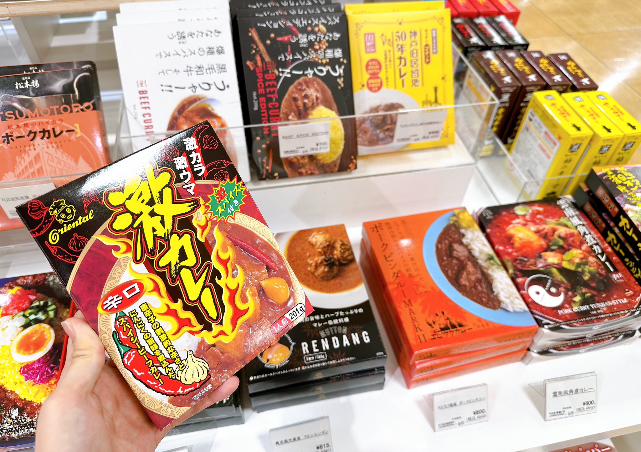 今日もカレー(プロフ一読願います)様 リクエスト 5点 まとめ商品 くろさん✿ on X: 