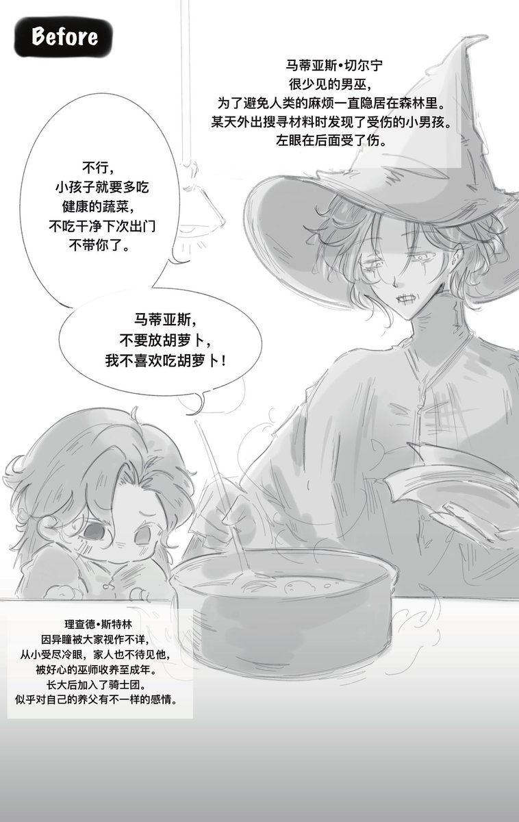 rabbitLion12138's tweet image. 