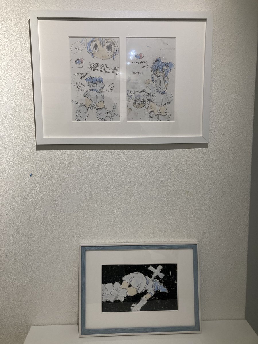 itotonbo01's tweet image. 銀座
美術紫水
遠峰悠 / Haruka Tomine
(はれの日は憂鬱 改め)
EXHIBITION 「再生産」
2025/7/21まで
古雑誌を参考にするというのが(新しくなくて良いということか)面白いなと思った。
キャラクターの線と表情が良いな。