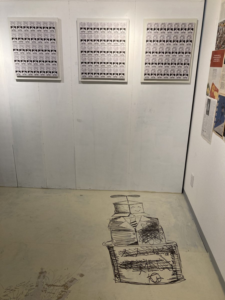 itotonbo01's tweet image. 銀座
美術紫水
遠峰悠 / Haruka Tomine
(はれの日は憂鬱 改め)
EXHIBITION 「再生産」
2025/7/21まで
古雑誌を参考にするというのが(新しくなくて良いということか)面白いなと思った。
キャラクターの線と表情が良いな。