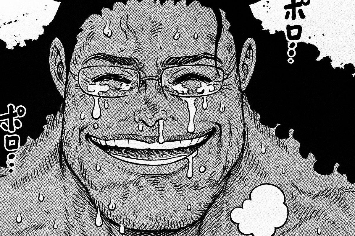 Hoy m vi el ultimo cap de One Piece que tiene que ver con la historia de Kuma y siiiii lloré como un vejigo, chico que tanke el Kuma, que god su historia y alv que bueno está One Piece 

#kuma #ONEPIECE1136