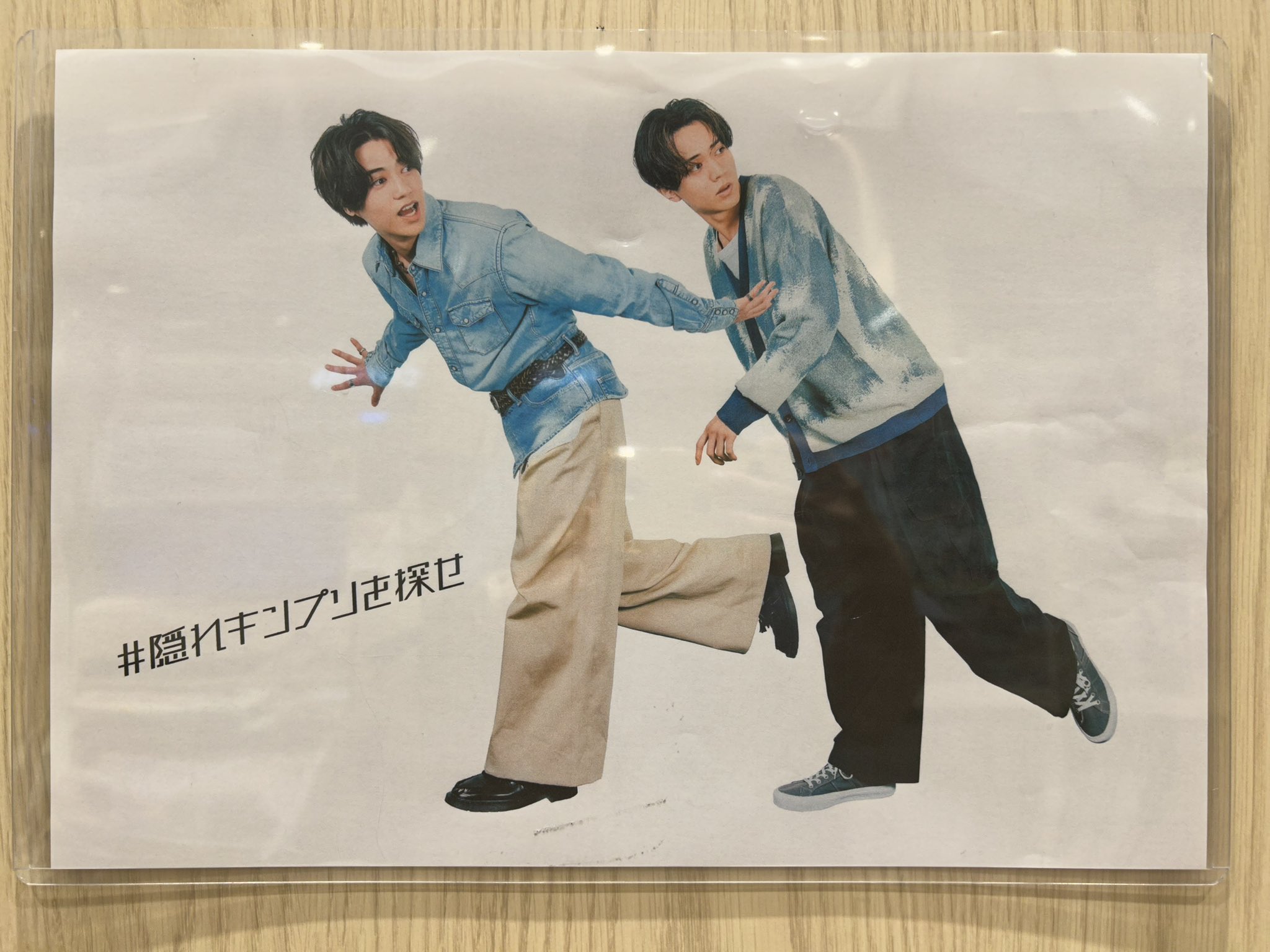 キンプリ　未開封　11点 King & Prince TraceTrace 初回限定盤A CD+DVD キンプリ