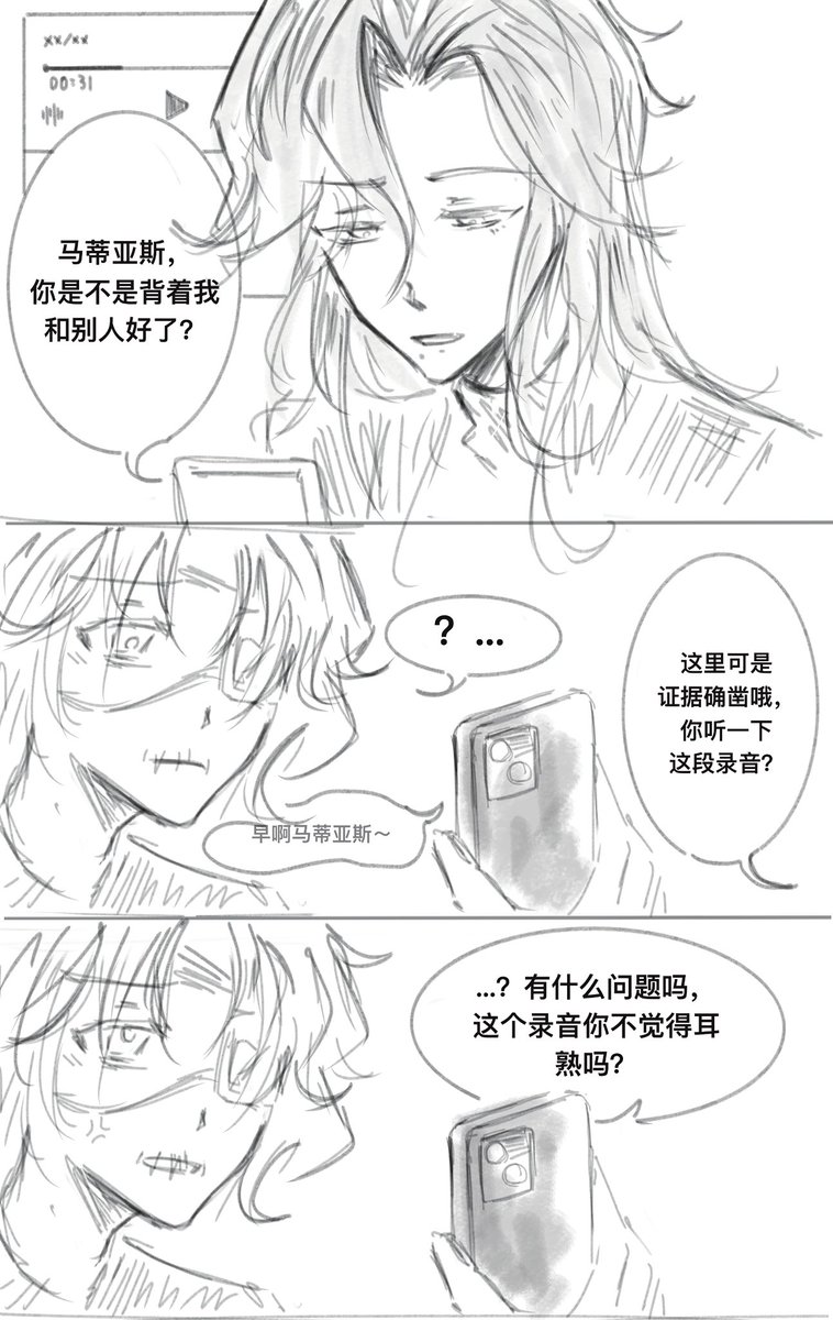 rabbitLion12138's tweet image. 